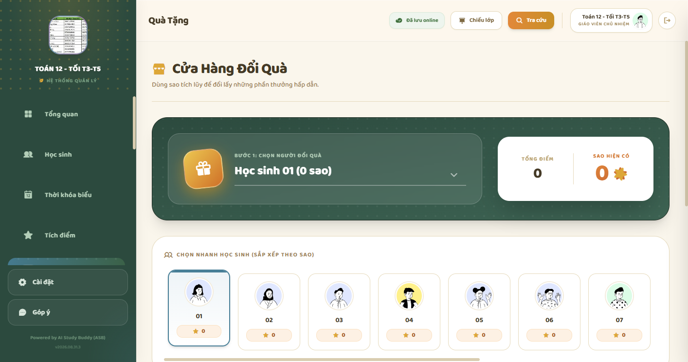 Cửa hàng đã chọn học sinh — sao hiện có và nút Đổi quà
